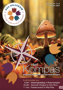 Cover van het oktobernummer van het ledenblad Kompas van VVS Hillegom. Close-up van een klein paddestoeltje in een bos.