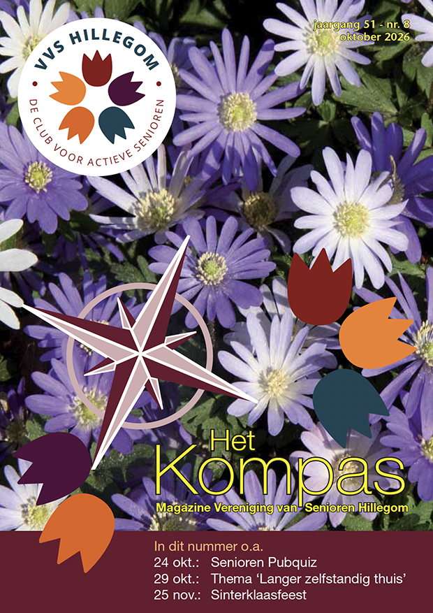Cover van ledenblad Het Kompas van VVS Hillegom met grote foto van bloemen in diverse paarse tinten, in linkerbovenhoek logo van VVS Hillegom en onderaan een wijnrode tekstbalk met in witte tekst enkele onderwerpen die in het blad staan